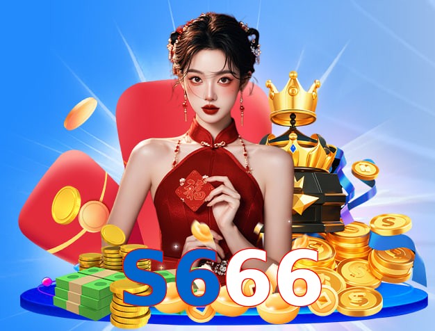 S666